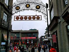-鲜鱼口老字号美食街
