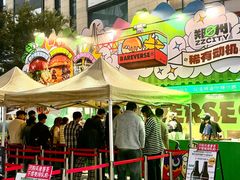 -龙湖重庆时代天街