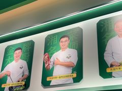 -费大厨辣椒炒肉(正佳广场店)