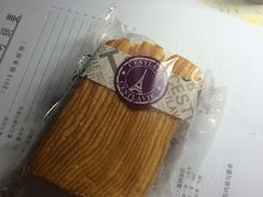 -赛拉维(咸阳财富中心店)