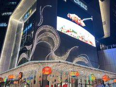 -杭州平安悦坊 PAFC LIVING