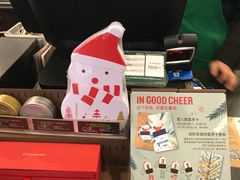 -星巴克(无锡大东方店)