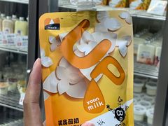 -白色日记·手作酸奶(麦凯乐店)