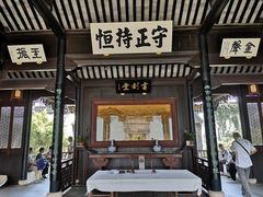 -金庸书院