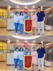 -金芙美月子中心(财富别墅店)