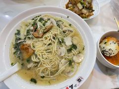 -二扁私房面馆(崂山路店)