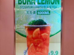 -烧柠·柠檬茶(大融城店)