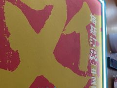 -塔斯汀中国汉堡(宝安宝田一路店)