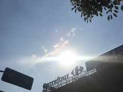 -新田360广场(上海华侨城店)