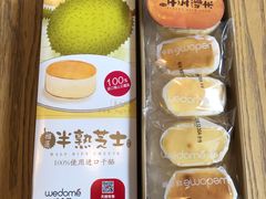 -味多美(望京店)