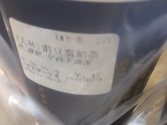 -厝内小眷村(西单大悦城店)