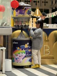 -奈尔宝·儿童乐园·亲子餐厅(华采天地店)