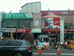 android_upload_pic-垦丁大街