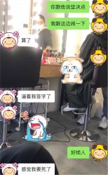 点击看大图 -复旦大学附属妇产科医院(黄浦院区)