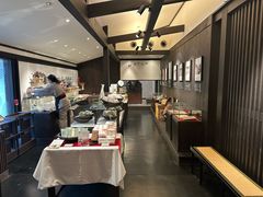 -中村藤吉(本店)