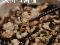 -寻味顺德·珍之宝酒楼(银钻店)
