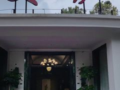 -美庐餐厅(中山陵店)