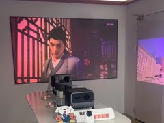 -JMGO坚果投影(长宁龙之梦店)