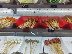 -九街淑芬掌中宝串串公司(内街文化创意园店)