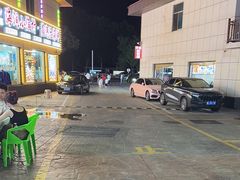 -日照大牌檔•小船海鲜(万平口店)