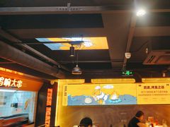 -鸣记脆皮烤鱼·海鲜烤鱼(三八广场店)