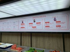 -海底捞火锅(老城根店)