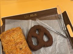 -UH祐禾(上海荟聚店)