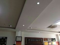 -春水锅贴·传统鲁菜(大明湖店)