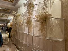 -芭菲盛宴·环球美食(袁家岗店)