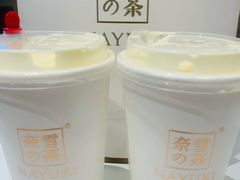 -奈雪的茶(市百一店)