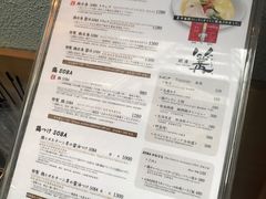 菜单-篝拉面(银座店)