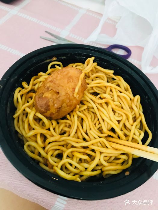 汤师傅热干面(大望路店)图片 - 第3张