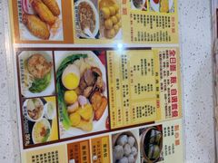 菜单-旺角宝港式茶餐厅(寮步店)