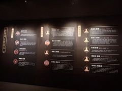 -宝鸡周原博物院