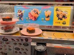 -争鲜回转寿司(西红门荟聚PLUS店)