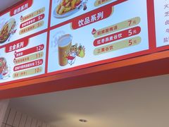 -鲜粮卷饼王(小白楼店)