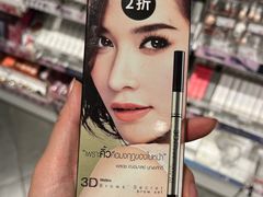 -KKV(常州新北万达广场店)