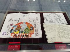 -金陵图书馆