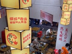 -黔哆哆地摊酸汤火锅(清湖店)