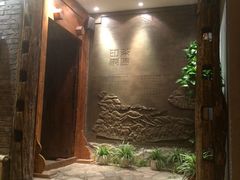 -老牌坊云南鱼豆花火锅(嵩山店)