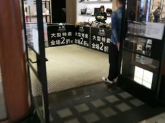 -COACH蔻驰(恒隆广场店)