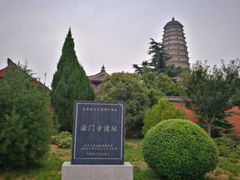 -法门文化景区