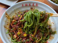 -手擀菠菜面(西康路店)