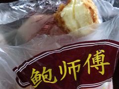 -鲍师傅糕点(春熙路店)