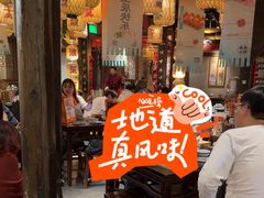 -南京大牌档(济南万象城店)