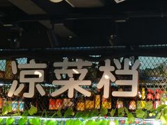 -黄寺蒸汽海鲜(黄寺大街店)