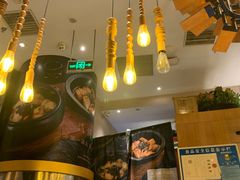 -云海肴·汽锅鸡·云南菜(苏州中心店)