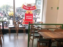 大堂-老乡鸡(池州商之都店)