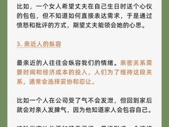-上海嘉宁·心理咨询中心