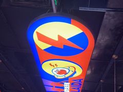 -蛙来哒(东城万达店)